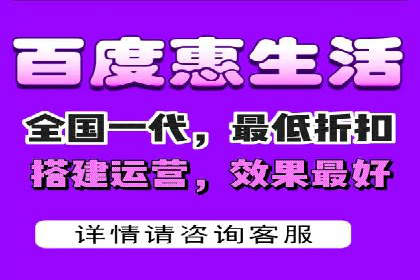 某电商平台的网络推广开户经验分享